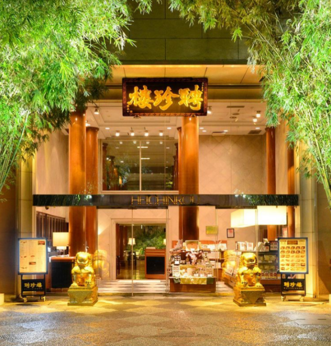 火了138年的日本鸭店官宣倒闭300w中国留学生破防我的青春一去不复返