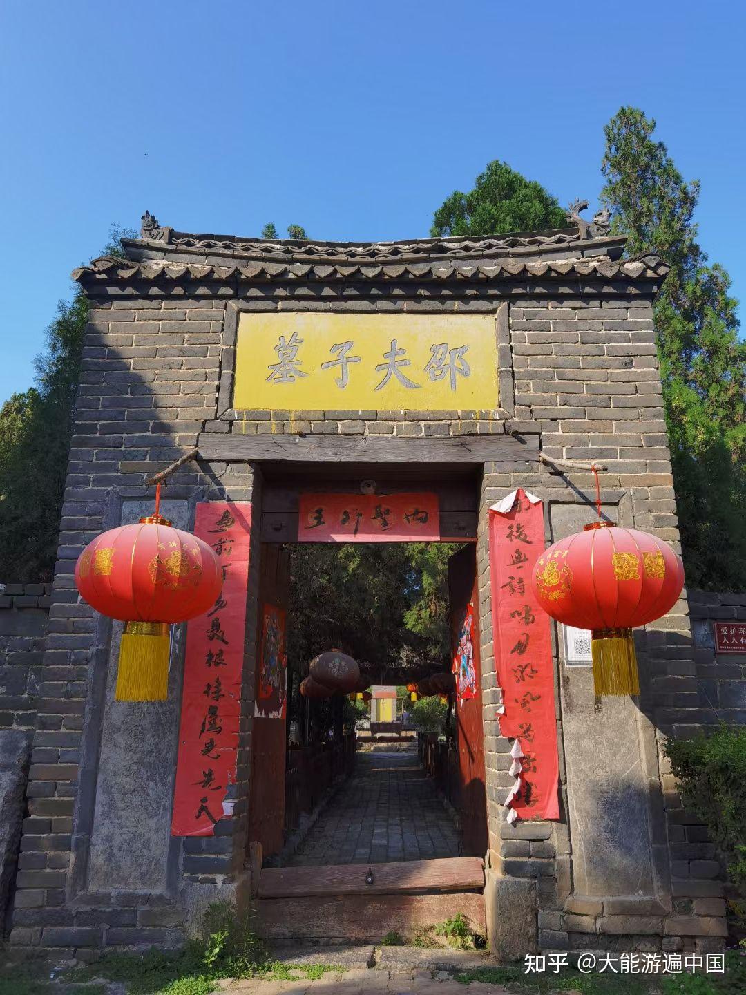 伊川县旅游景点大全图片