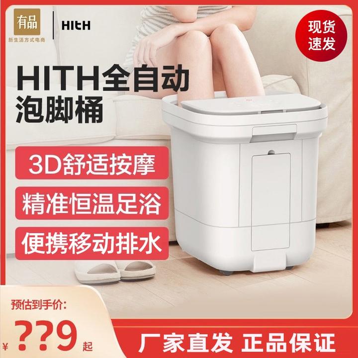 奔走相告（母亲节该送妈妈什么礼物呢图片）母亲节该送妈妈什么礼物呢英文，(图52)