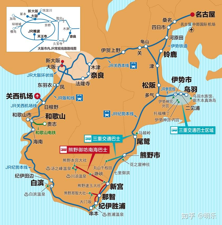 熊本县地理位置图片