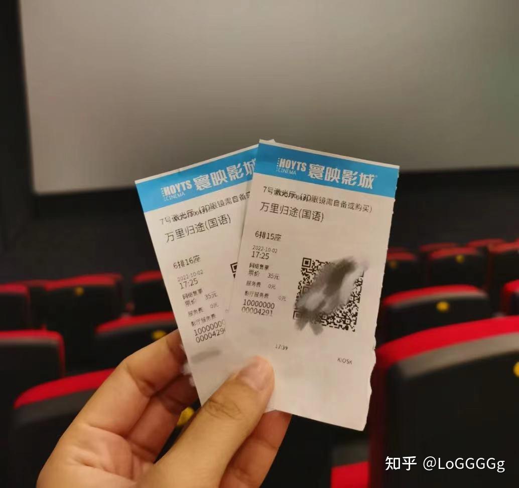 四方平台注册陌陌可靠吗是真的吗吗