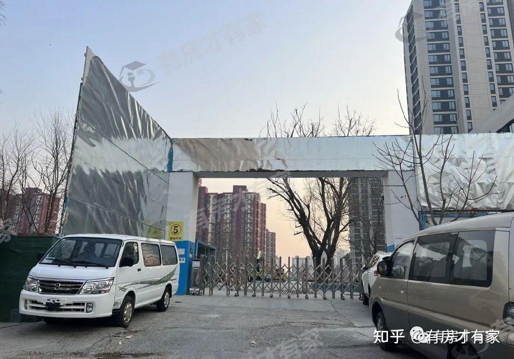 北京金茂府二期-房家【二次】实地踩盘播报施工进度。 - 知乎
