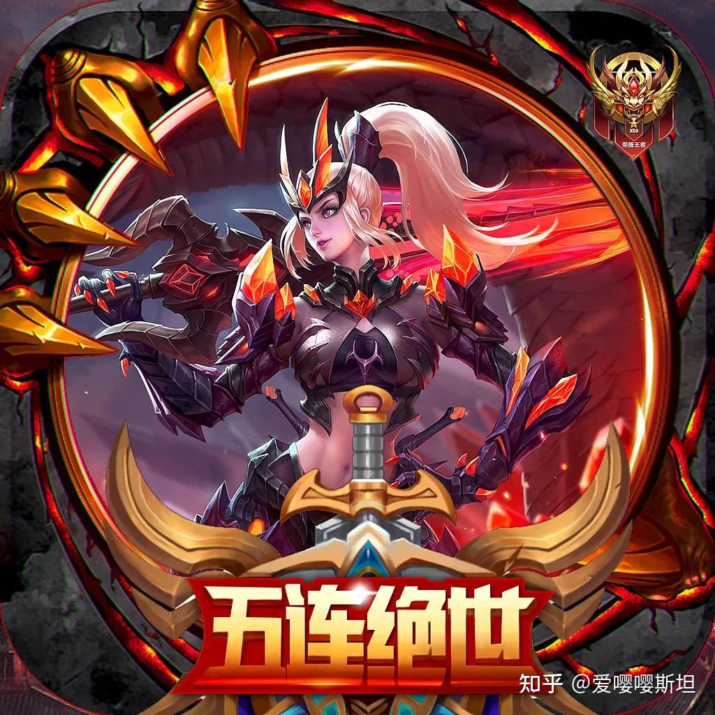 为什么我真的很努力地去打王者荣耀,还是上不了哪怕一个小国标?