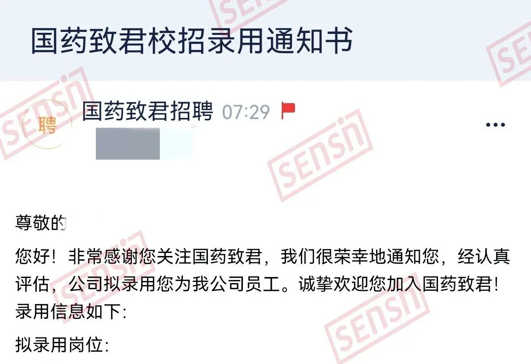 大学期间参加了竞赛，但没有获过奖，能不能写在简历上，还有会对找工作有影响吗？ - 知乎