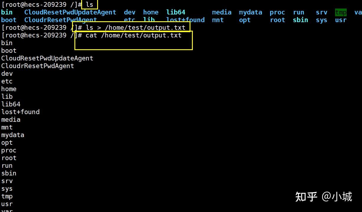 Linux中的重定向和管道符 - 知乎