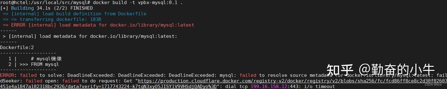 docker pull image 报错 i/o timeout - 知乎