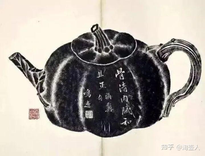 清時代 紫砂彫 達摩詩文老紫砂茶壺 陳鳴遠銘中国陶磁器 急須 茶壷