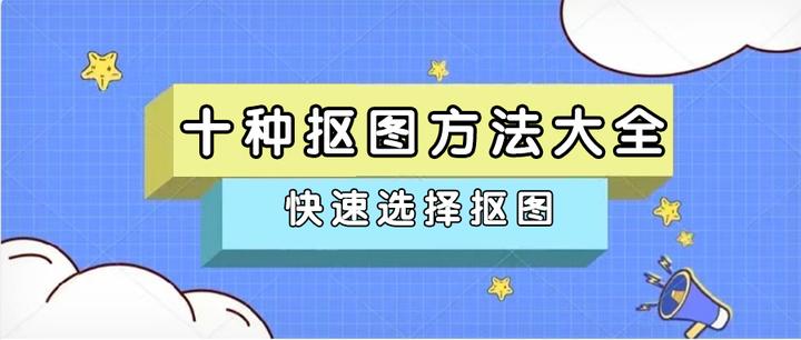 ps羽化在哪 百度经验