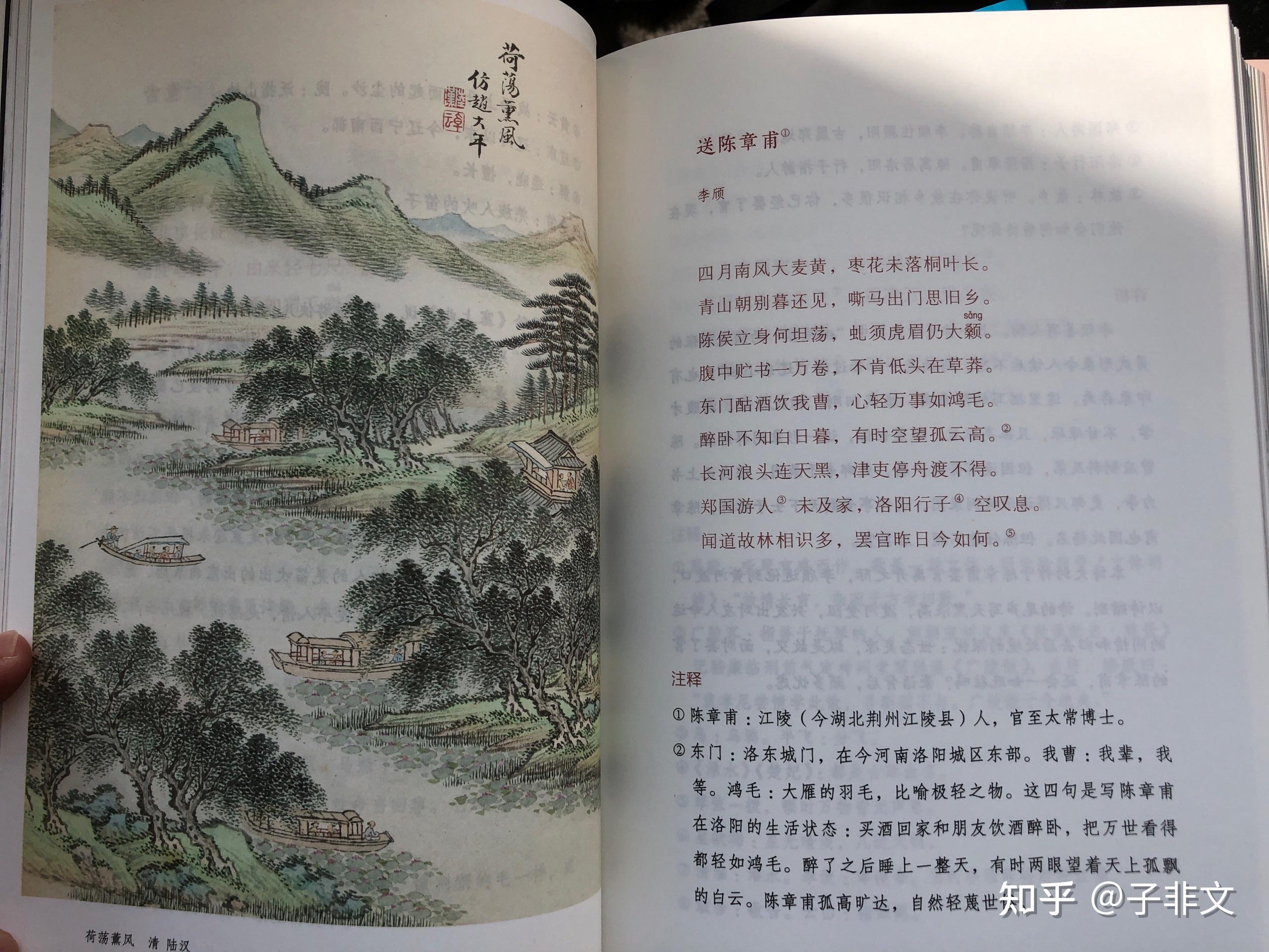 可以学的新知识有哪种书_可以学的新知识有哪种书_可以学的新知识有哪种书