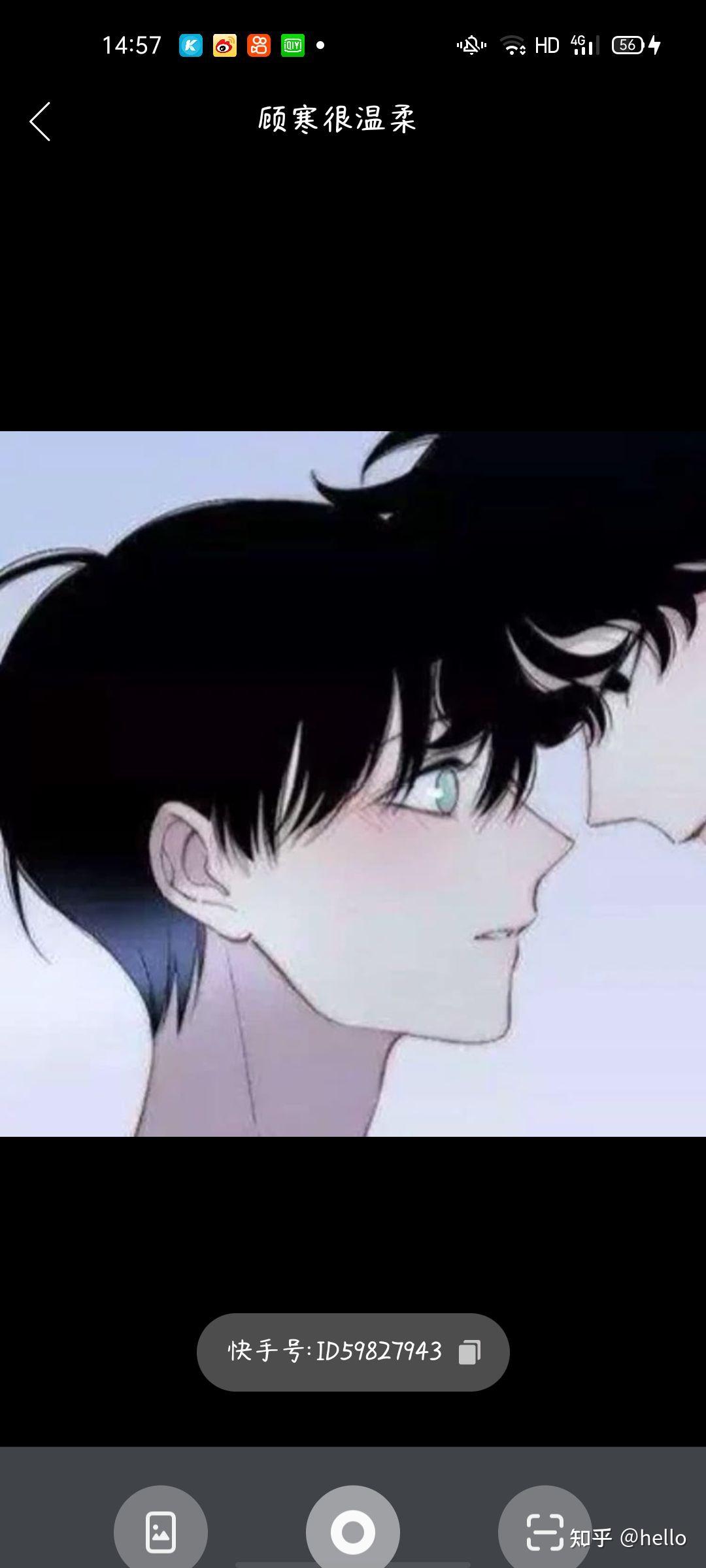 有没有黑白动漫的男男情头 好看一些的谢谢大家? - 知乎