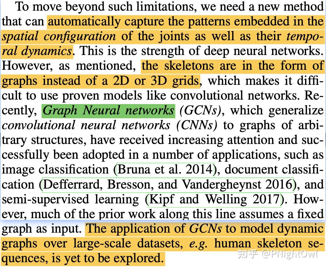 [机器学习] Spatial Temporal Graph Convolutional Networks for Skeleton-Based ...