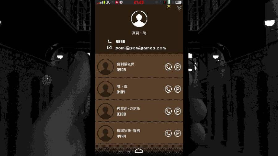 大家可以推荐一些好玩的手机游戏吗英文(大家可以推荐一些好玩的手机游戏吗？)  第40张