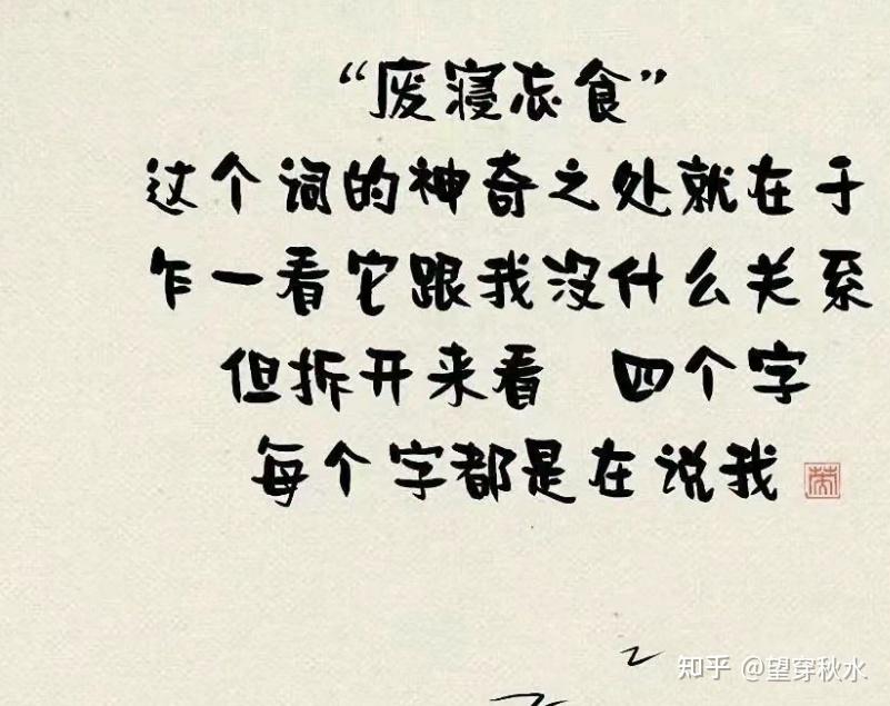 不吃早饭比不吃晚饭危害更大吗引热议早饭和晚饭哪个对身体更重要健康