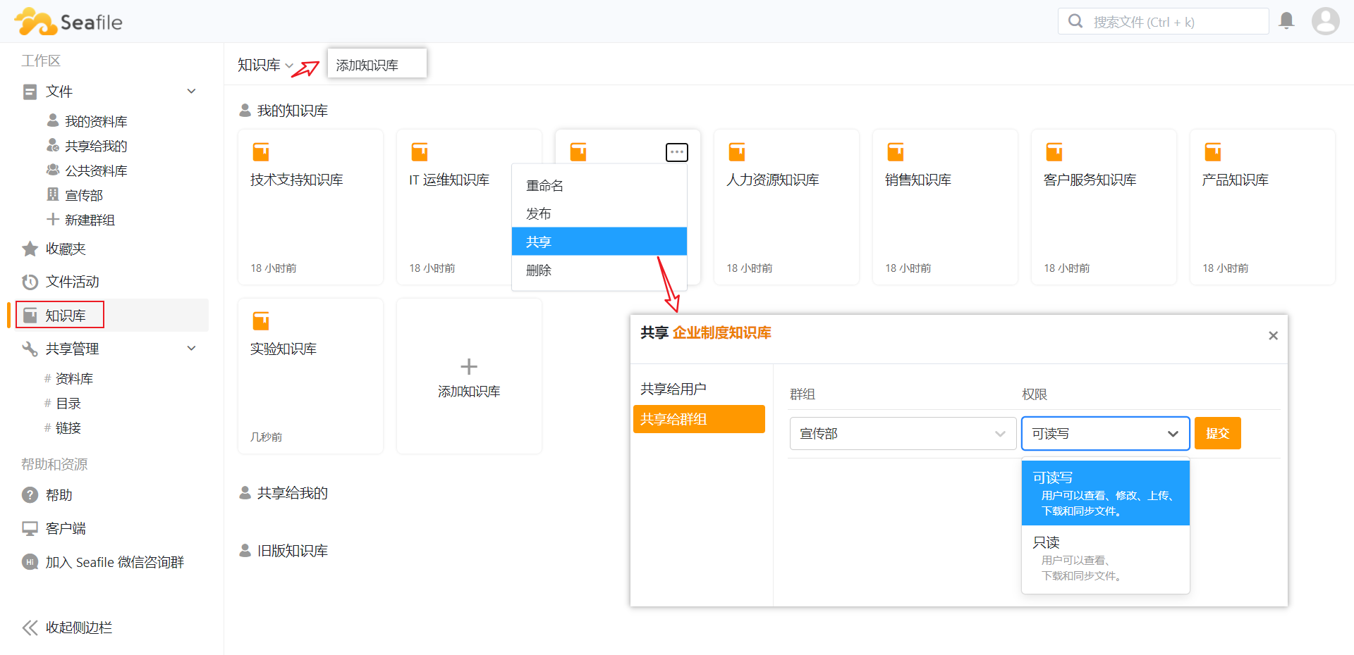 想给实验室搭建一个wiki， 求推荐开源好用的wiki系统？ - 知乎