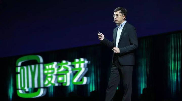 如何看待爱奇艺的最新财报，以及爱奇艺的未来发展？ - 知乎