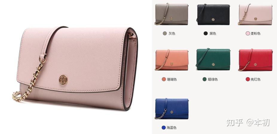 女生包包推荐指南(平价、轻奢、高端女包品牌介绍) - 知乎