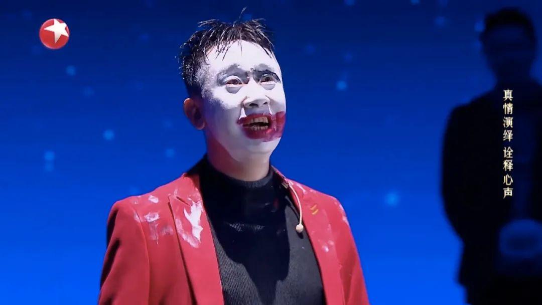 如何评价百变大咖秀2021第一期