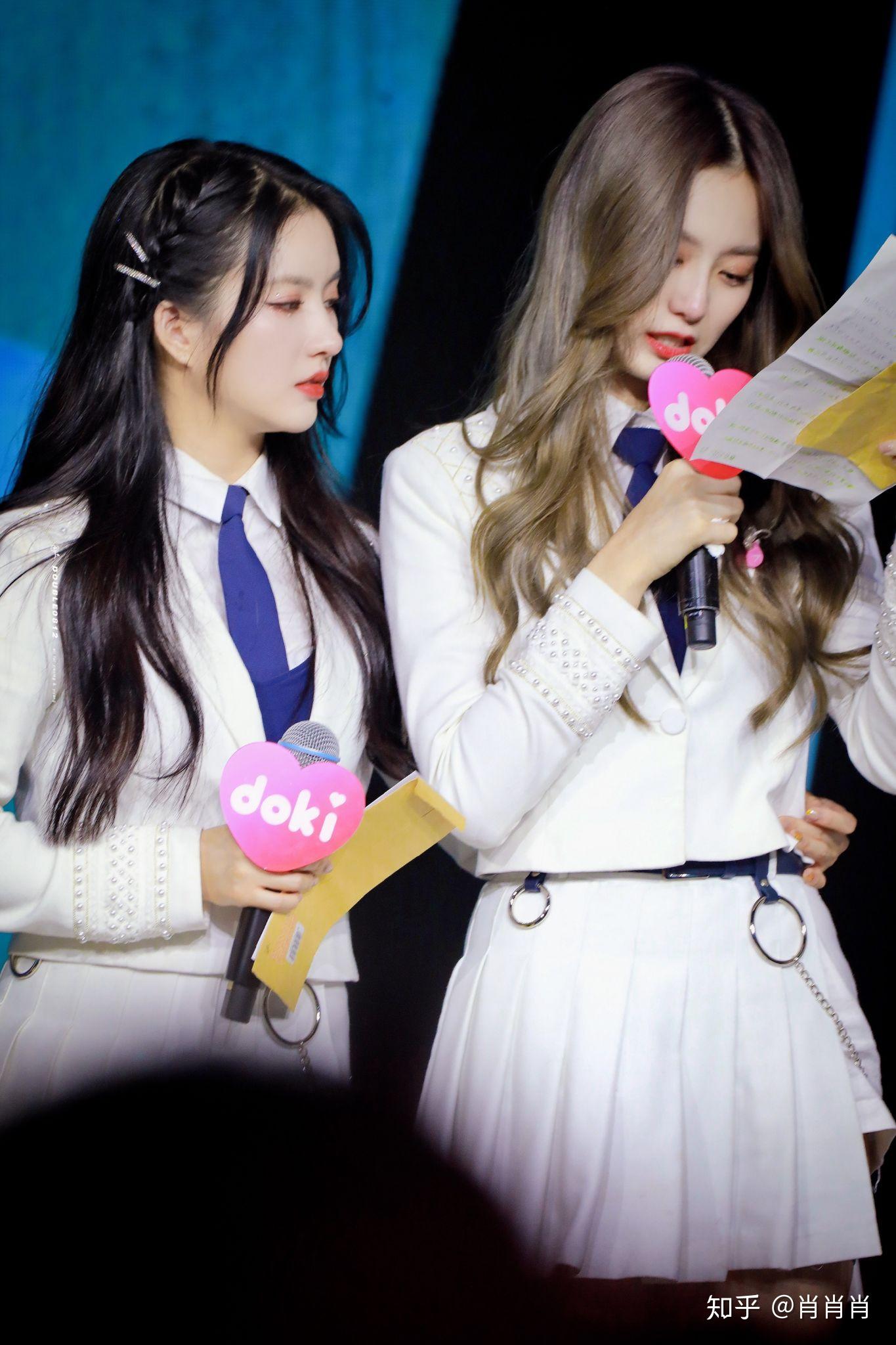 刘些宁和徐艺洋是真的还是为了节目效果