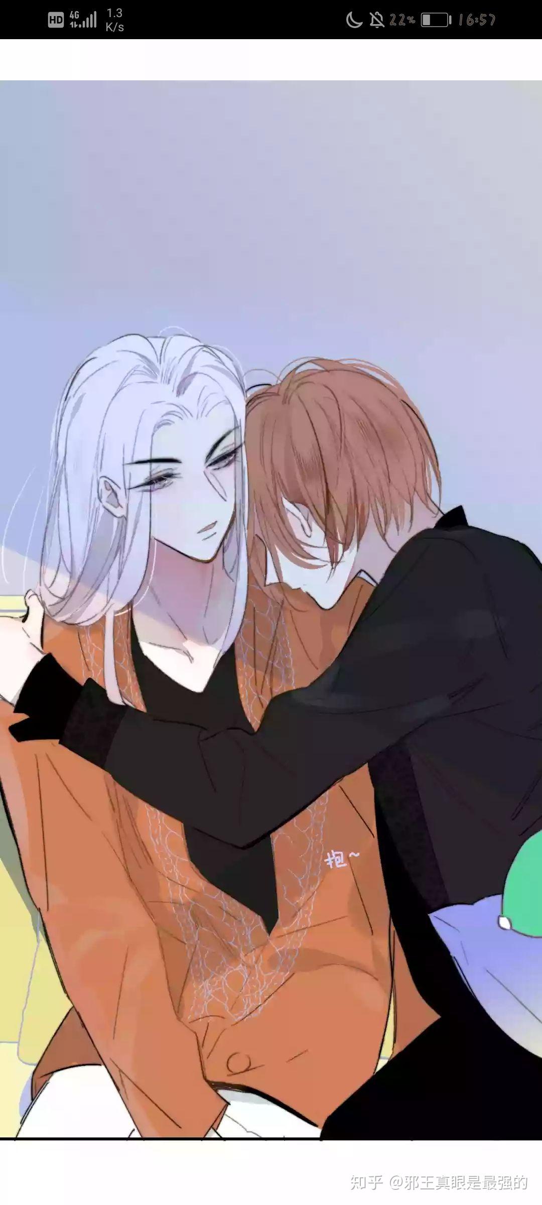 知友们有没有很帅很帅的漫画帅哥图片啊谢谢你们了v71ω7179