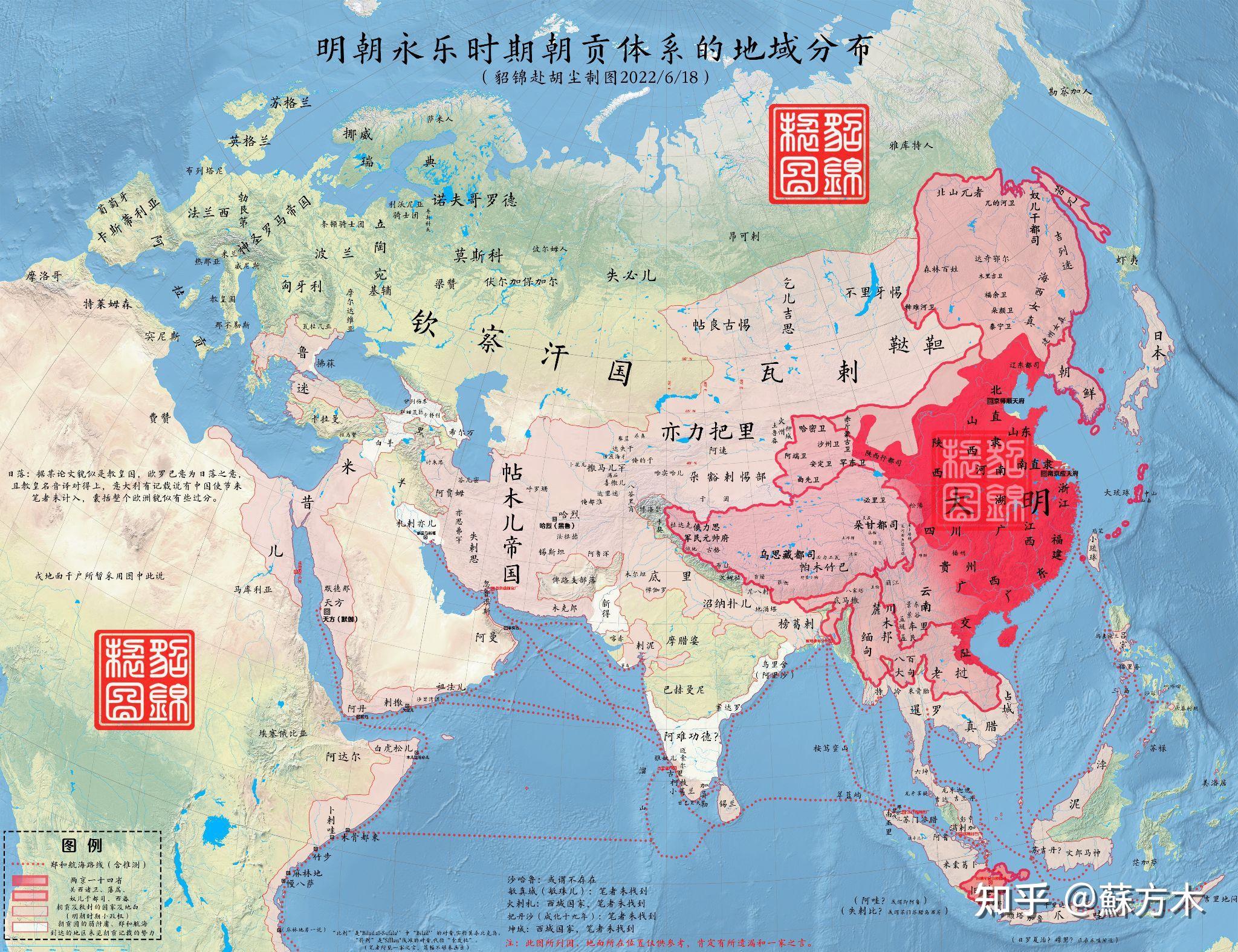 历朝历代哪一个朝代的版图最大？ - 知乎