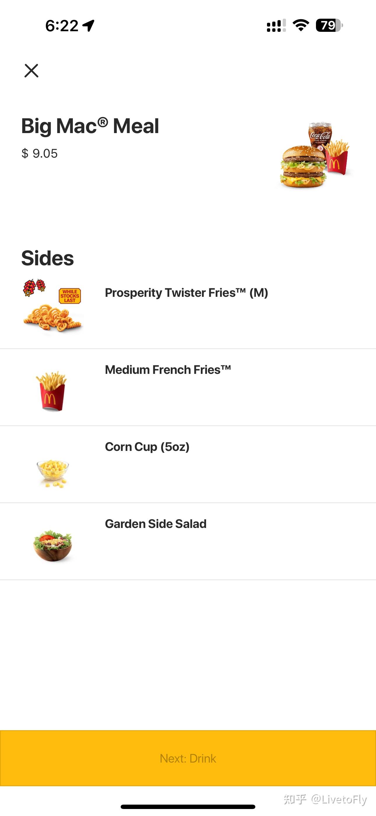 新加坡也免签了你会去吗听说新加坡物价很贵真的假的