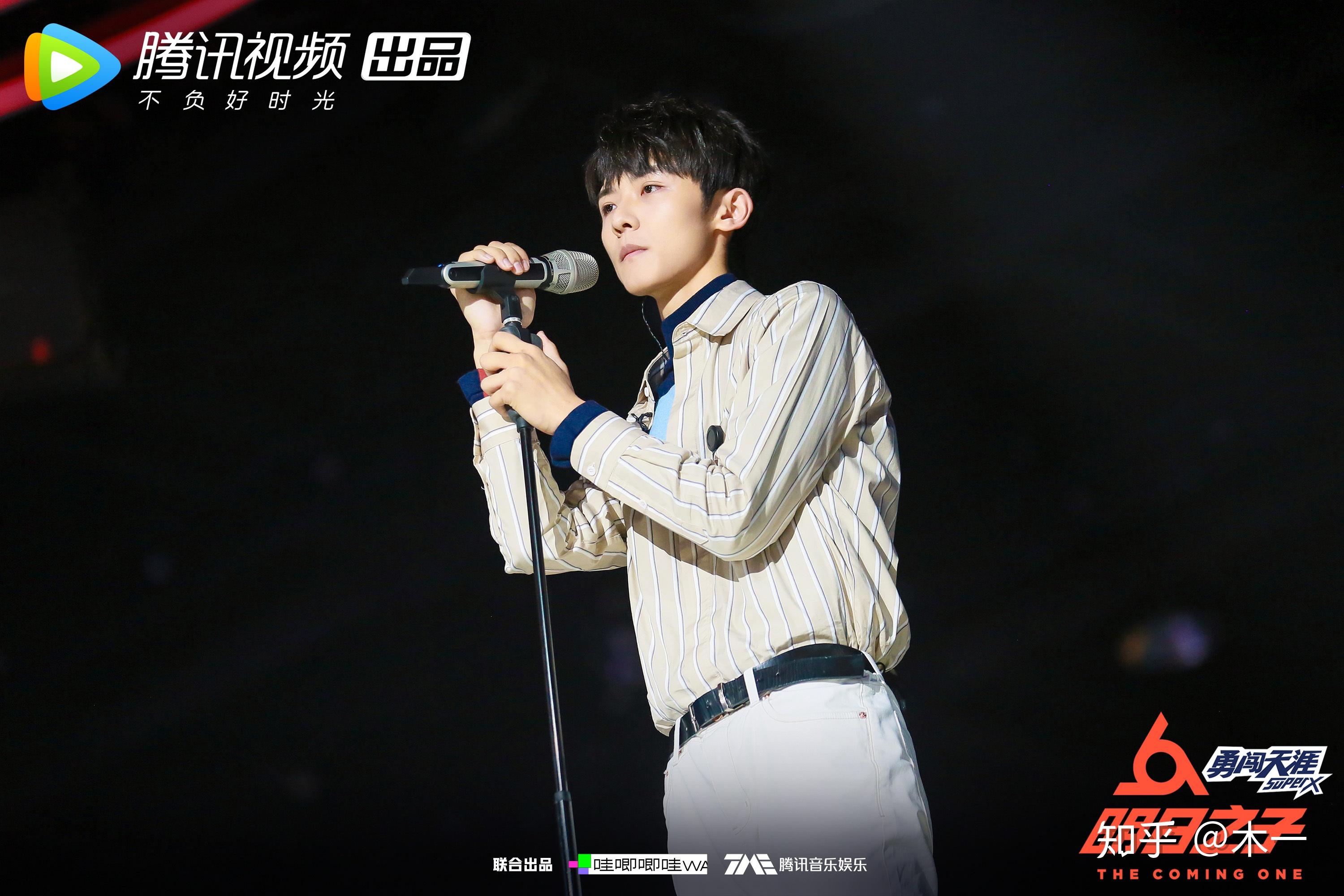 如何评价明日之子第二季第七期