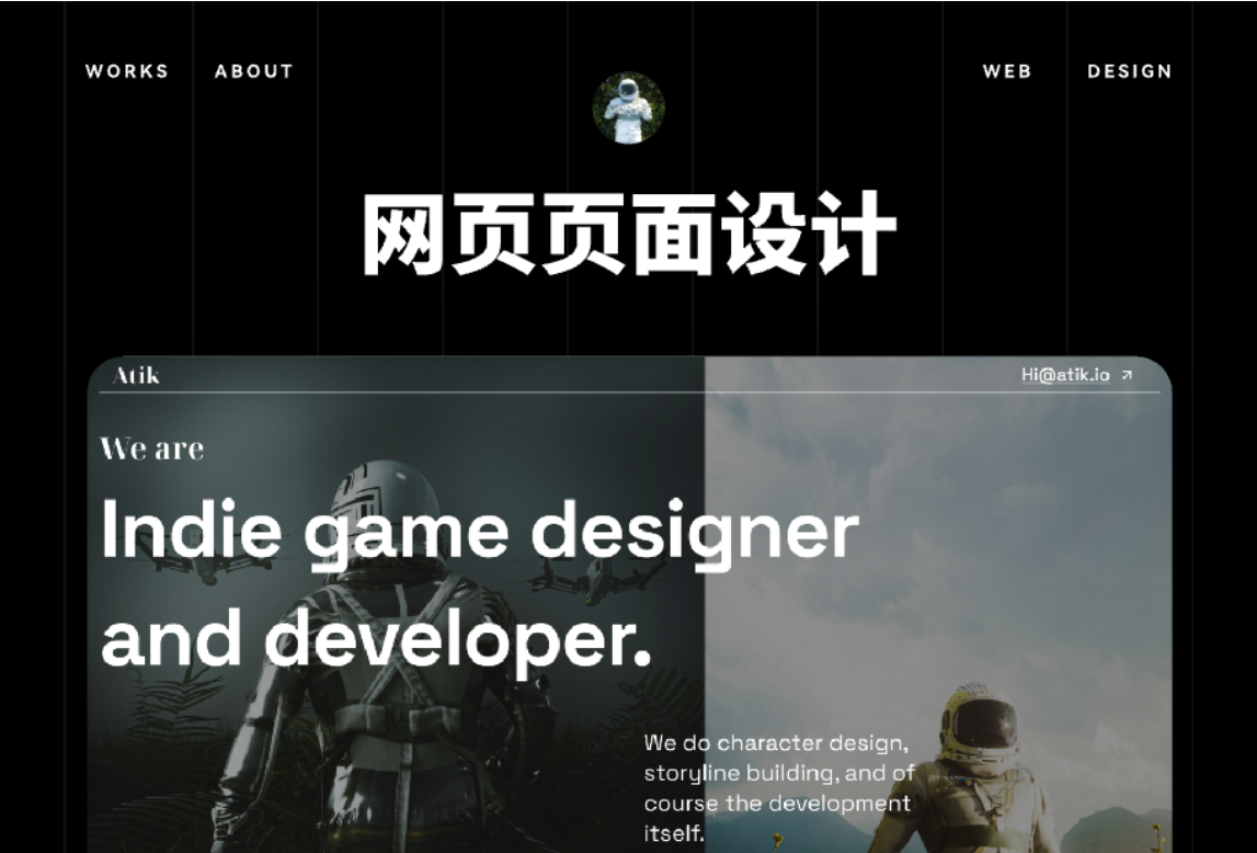 矢量图解析:SVG在现代设计中的作用 - 知乎