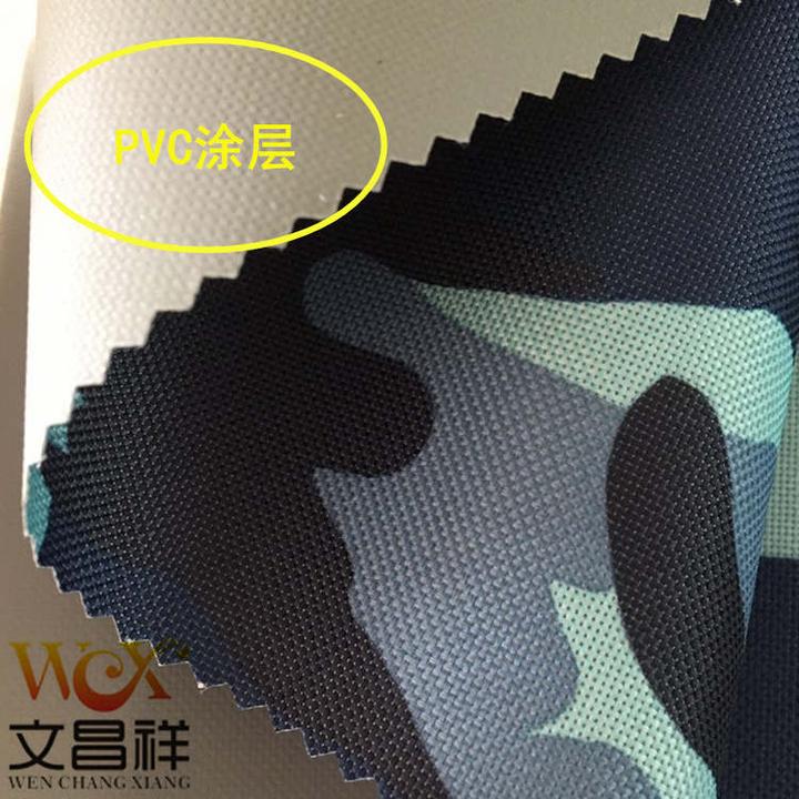PVC涂层防水面料是什么? - 知乎