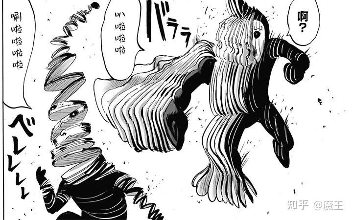 一拳超人:原子武士会获胜?成为世界名画后,想到对付黑精方法 - 知乎