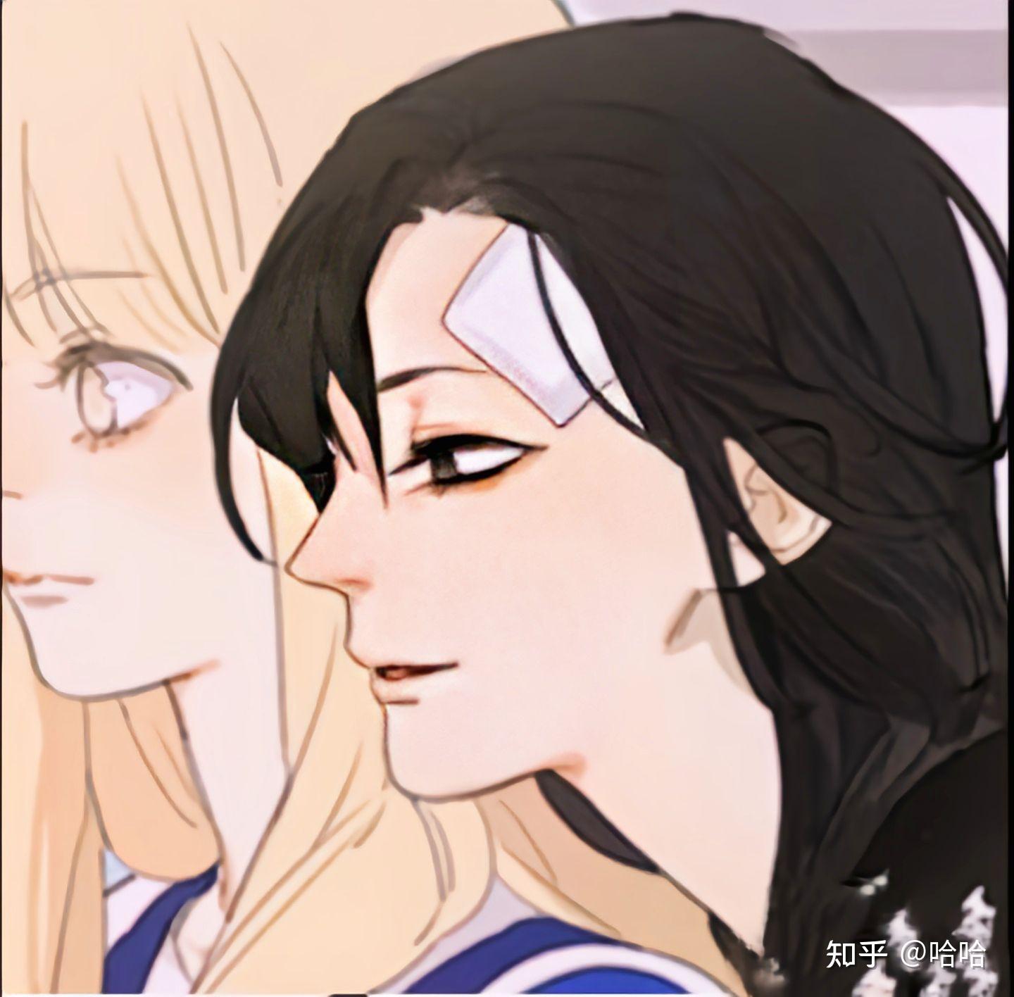 你们有《sq》的情头吗?