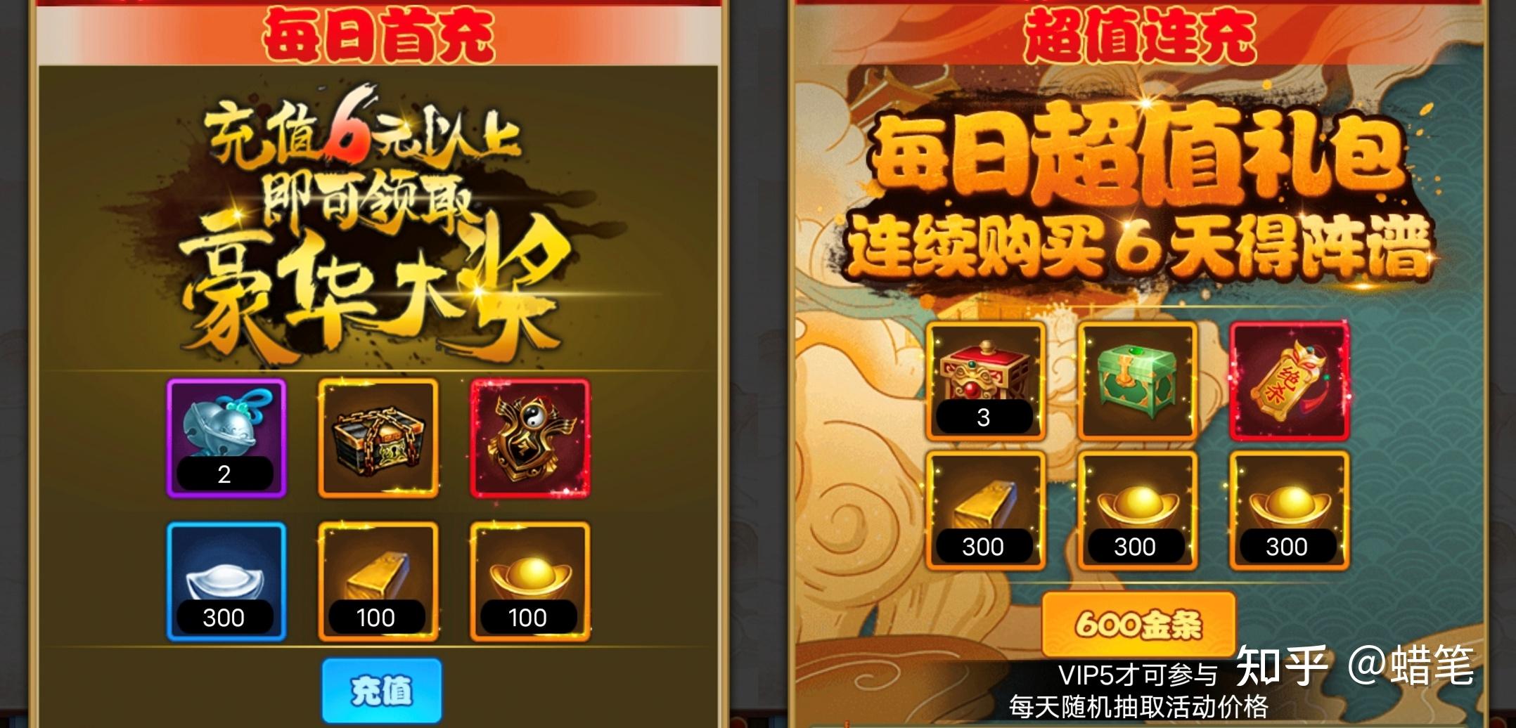 可以长期玩的游戏有哪些(推荐一款可以长期玩的手游)