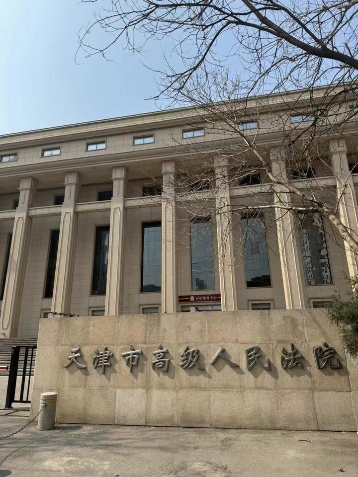 对案外人提出的不属于执行异议之诉审理范围的诉讼请求,人民法院在