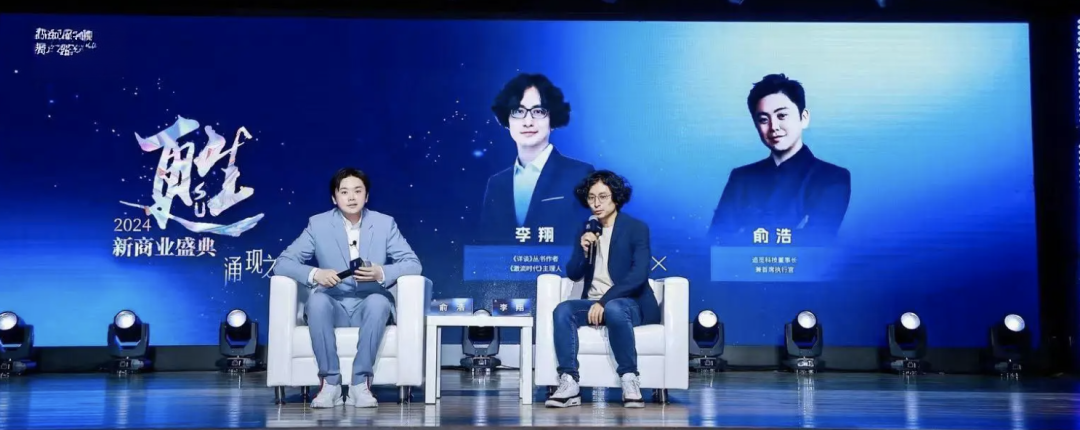 沸腾、撒钱 CEO！追觅老板俞浩：江苏南通人！1987 年生、18 岁送清华、30 岁拿下雷军、34岁融资36亿、干到世界第一 - 知乎