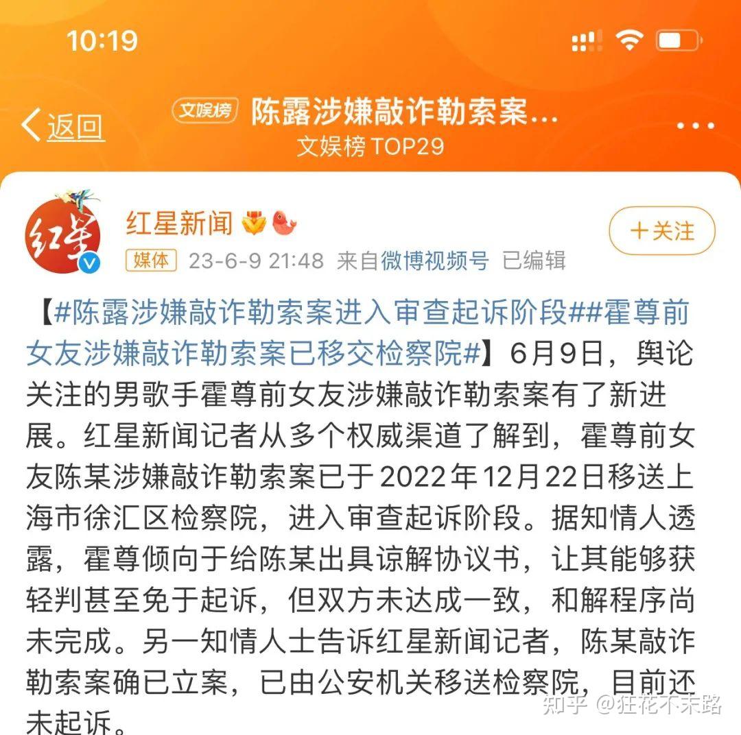 法律MK体育- MK体育官方网站- MK体育APP下载- 世界杯官方指定平台常识