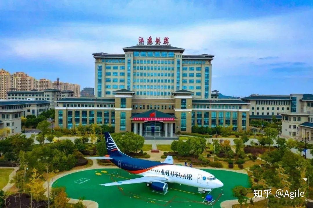 在江苏航空职业技术学院就读是什么体验? - 知乎