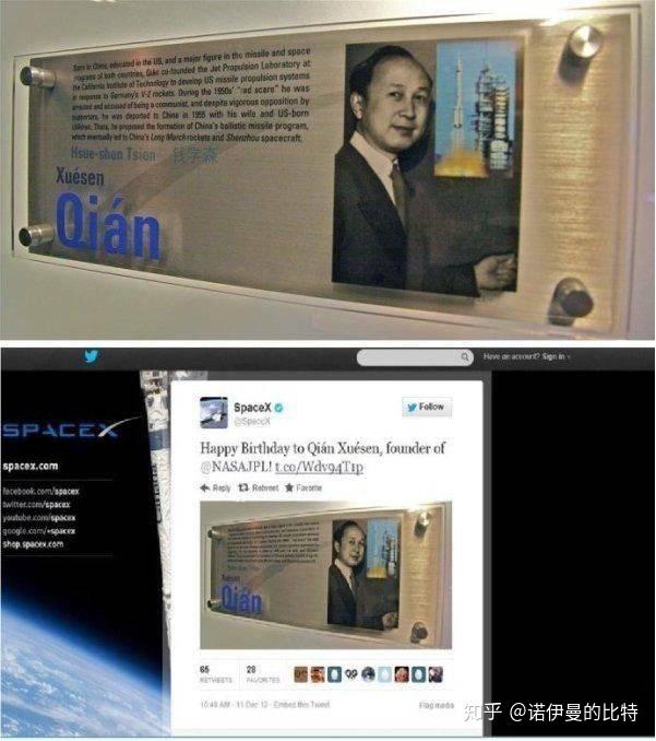 钱学森是JPL创始人吗? - 知乎