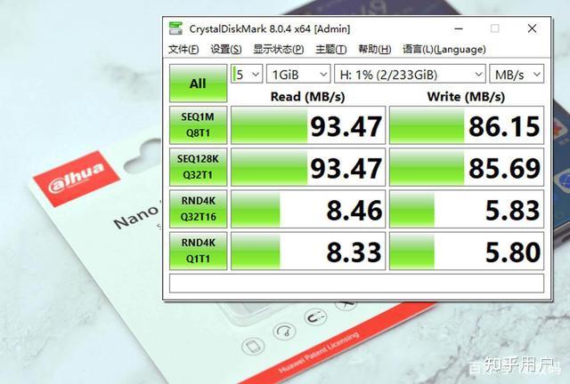 2021年买的华为mate40pro,内存不够用了,是升级内存还是换新手机?