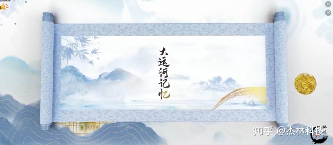 VR+文旅:创新互动,解决文旅宣传推广难题 - 知乎
