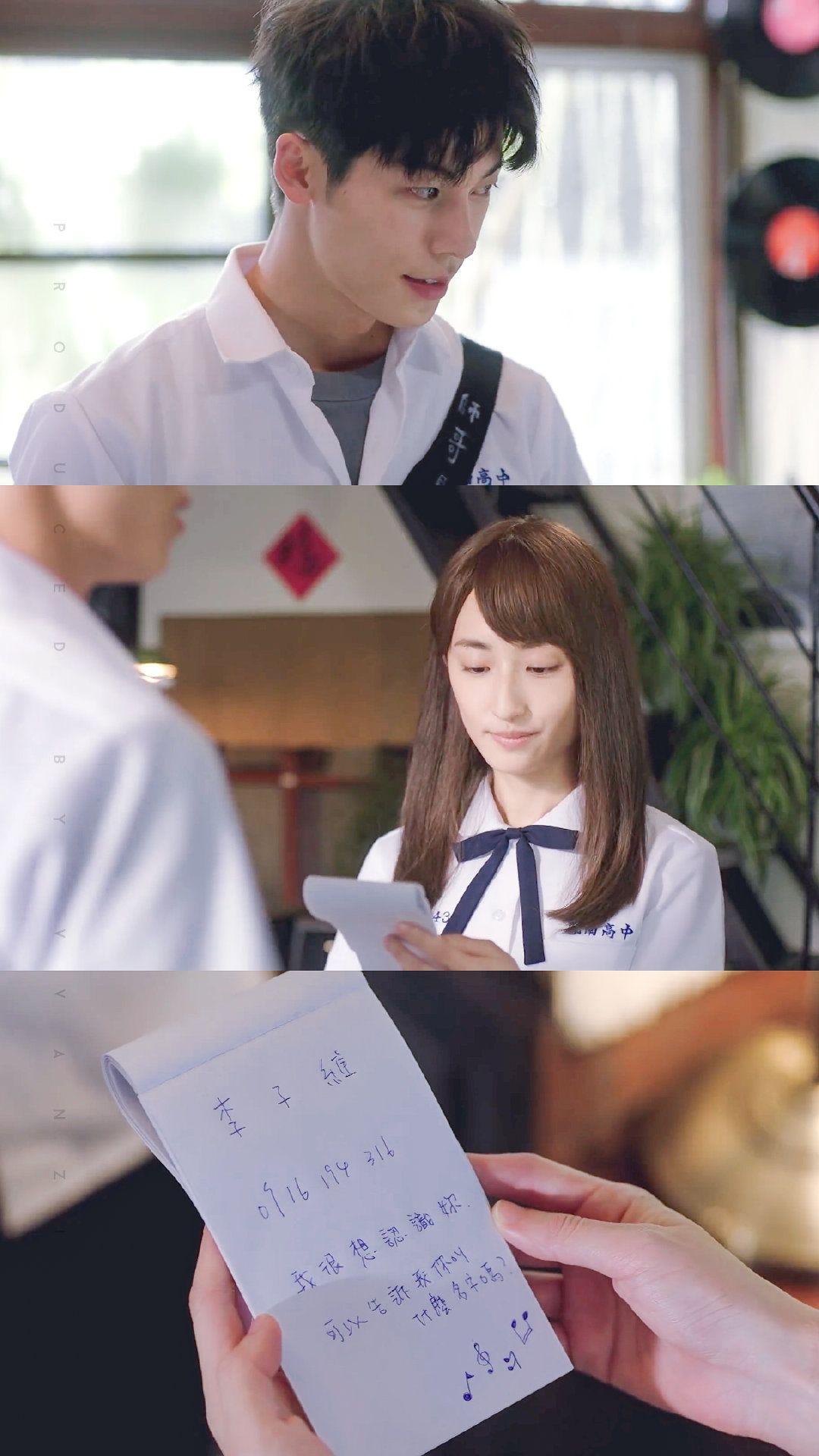 如何评价台剧想见你