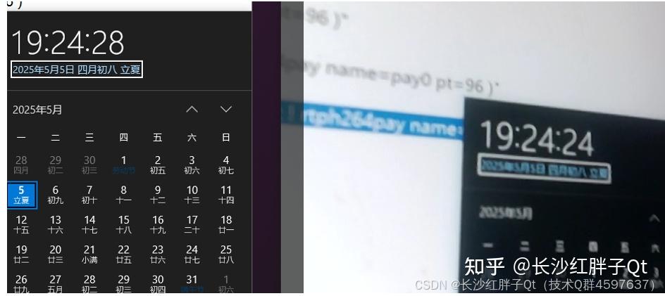 GStreamer开发笔记（九）：gst-rtcp-server安装和部署实现简单的rtsp-server服务器推流Demo - 知乎