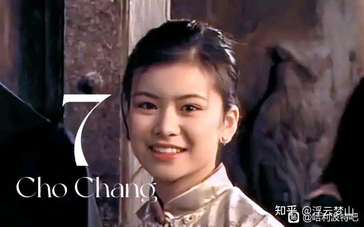 为什么有那么多人说秋张很婊呢