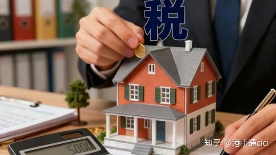 你的房租收入该交多少税？手把手教你算清个人房屋租赁税费 - 知乎