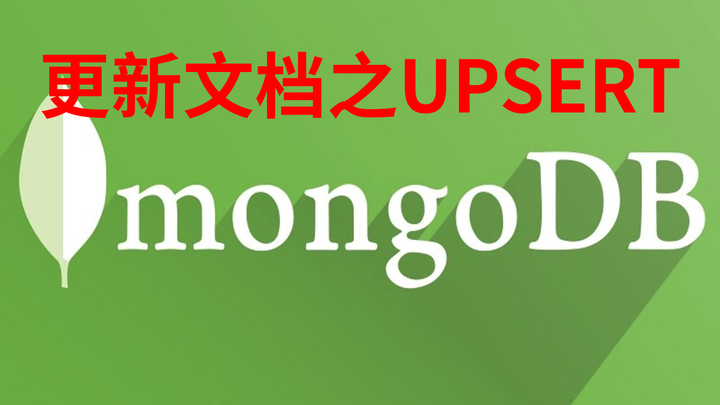 mongodb-20-upsert