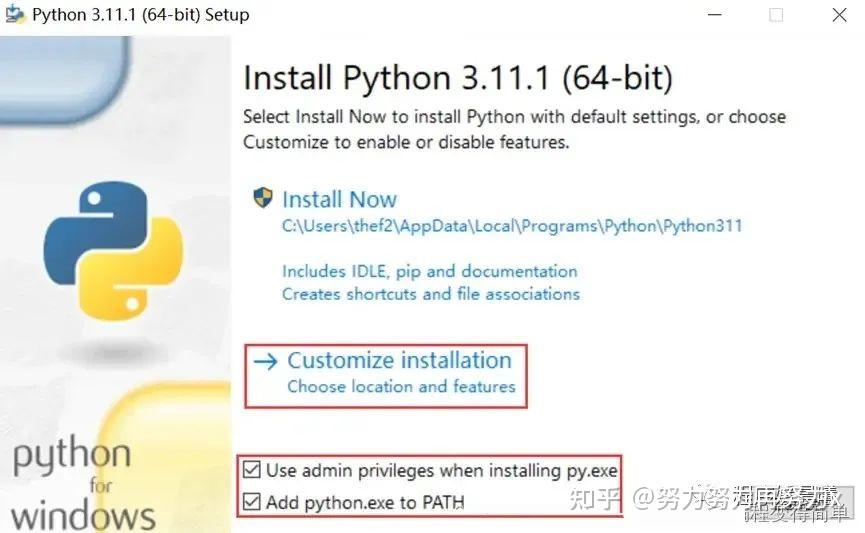 【附安装包】2025最新版Python安装详细教程!一键安装,永久使用 - 知乎