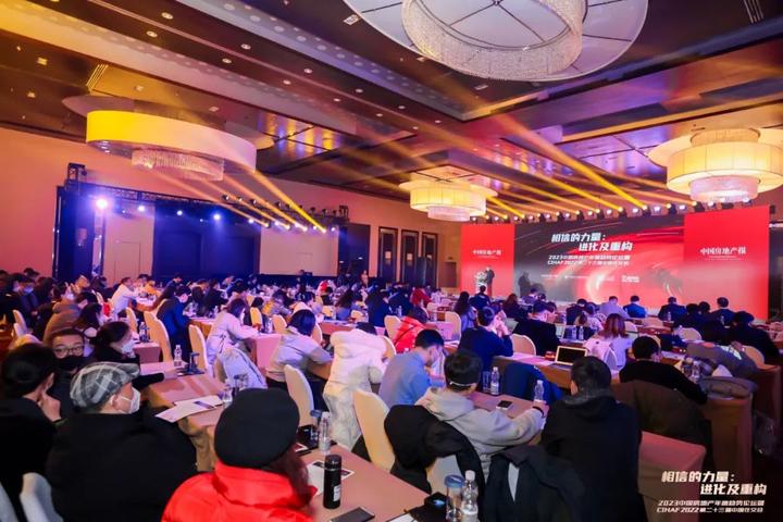 2022中国房地产企业代建业务综合实力TOP10发布，发展迎来新格局 - 知乎