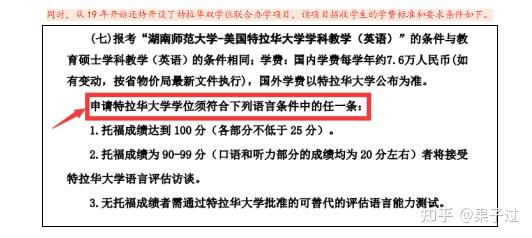 （二）分学科专项（150条）的简单介绍