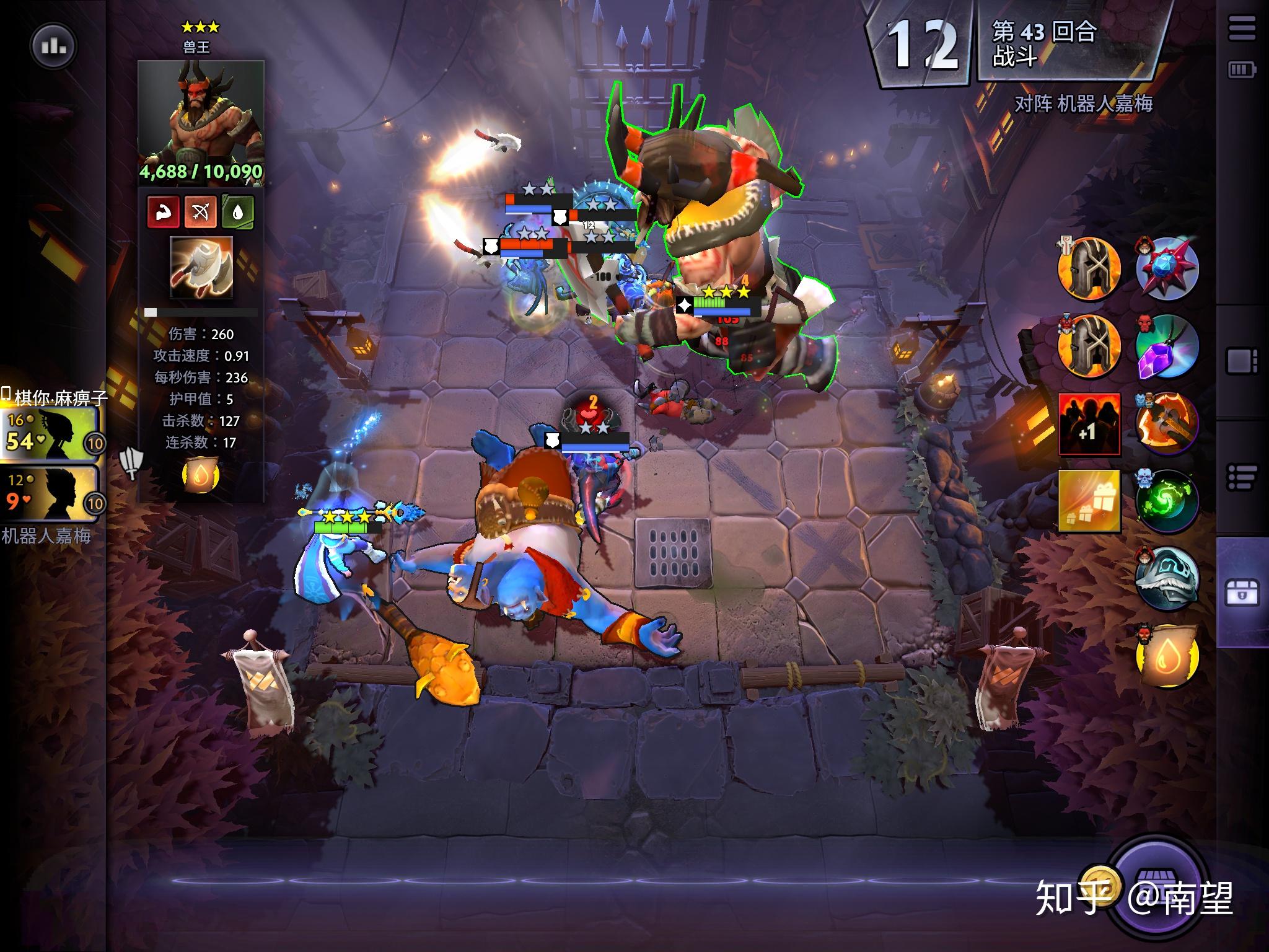 如何评价刀塔霸业dotaunderlords2019年8月2日发布的大更新