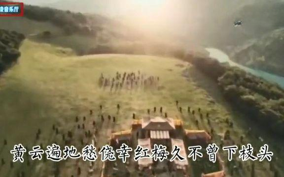 关山酒 - 知乎