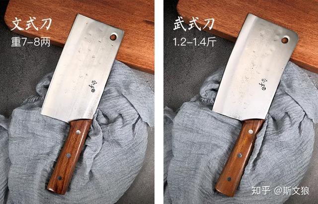 中国人下厨只用这两把刀，一用就是一辈子 - 知乎