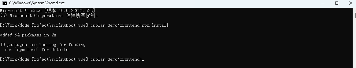 Spring Boot 2 + Vue 3 全栈项目内网穿透实战：HTTPS 公网访问方案 - 知乎